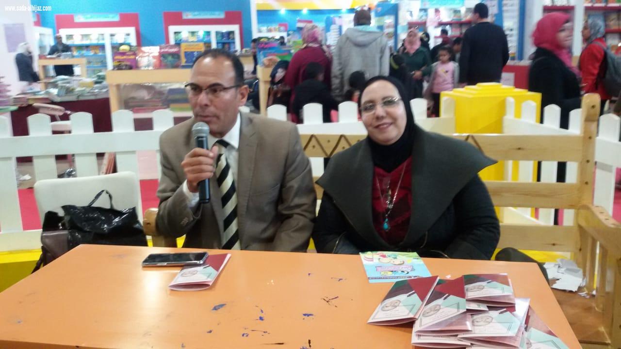 حفل توقيع 4 كتب للكاتبة الشاعرة إيمان أحمد يوسف بمعرض القاهرة الدولي للكتاب